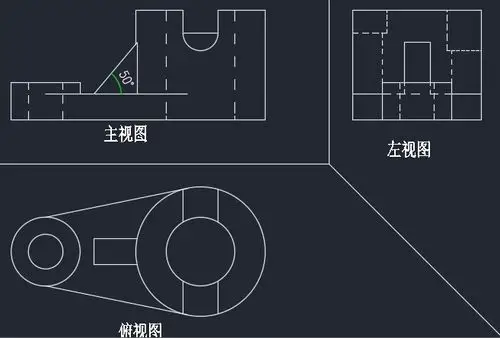 工程制图,它的三视图是什么样子啊,50°怎么画呢?
