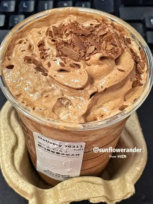 星巴克这一杯真是太好喝了60巧克力味好浓60