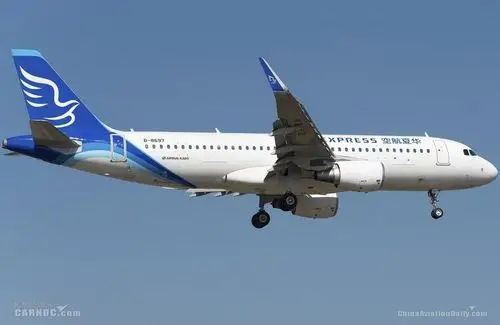 图:华夏航空有限公司b-8697号airbus a320-200型客机.