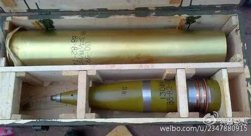 大口径炮弹焊接钢药筒的优越性在哪里