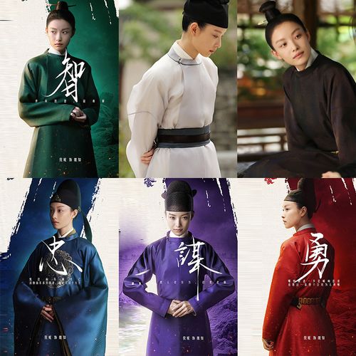 影视古装天盛长歌倪妮同款古装侠客唐朝官服女古装侠女古装演出服