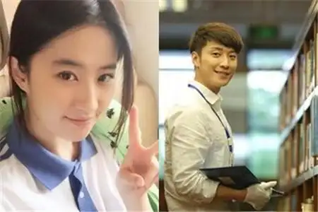 【图】刘亦菲悼念乔任梁 发博表示怀念