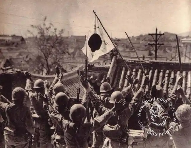 侵华日军大型图集2