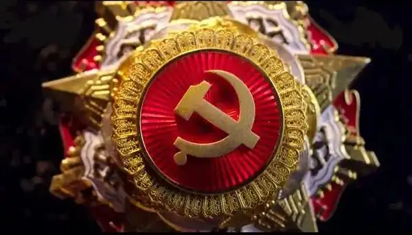 致敬29名功勋党员获颁七一勋章