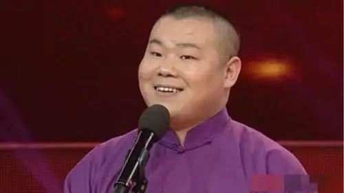 郭德纲新编《甄嬛传》台词,岳云鹏无奈的笑了