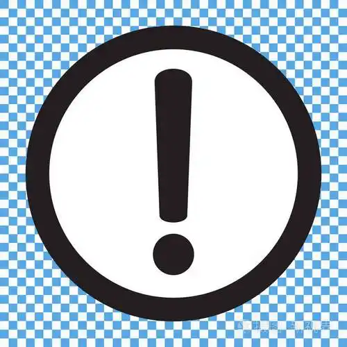 感叹号图标警告图标