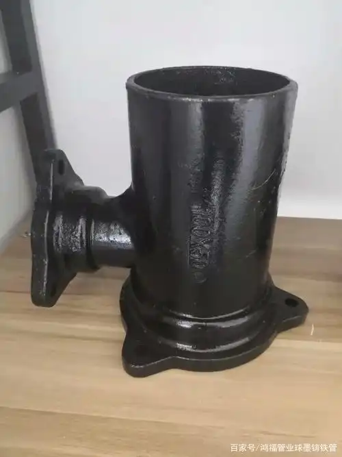 a型铸铁管件 柔性铸铁排水管异形加长特殊规格管件