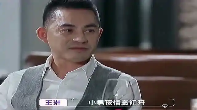 方磊说出内心想法,让王琳选择终止录制,综艺最怕动真感情!