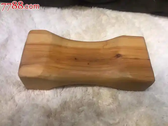 崖柏陈化料枕头