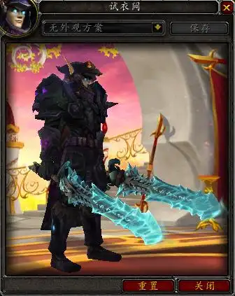 0军团再临各职业神器外观预览 死亡骑士篇