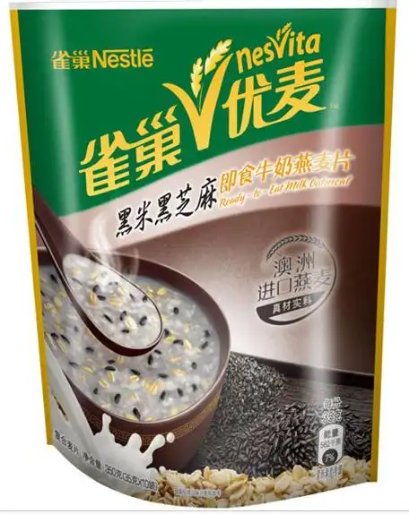 产品展示--万网街,万网房,金牌网,vip金牌网,中廷集团,vip880