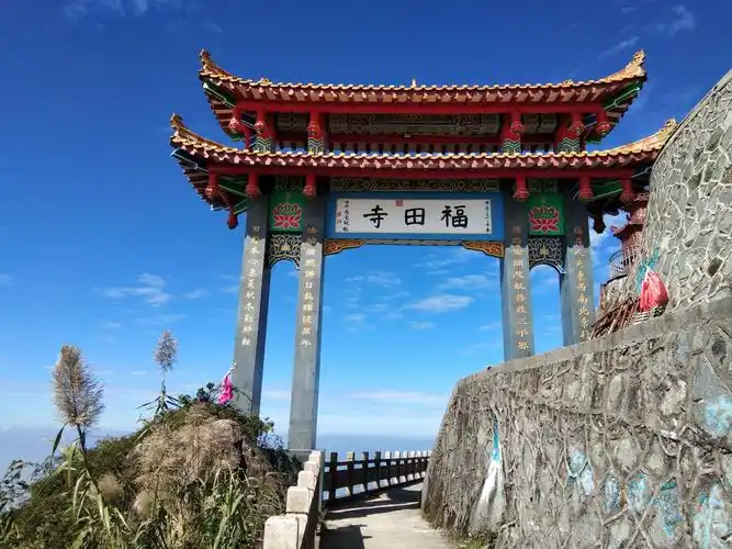 其它 吴田山揽胜 写美篇  吴田山位于福建漳州长泰县陈巷境内,山顶