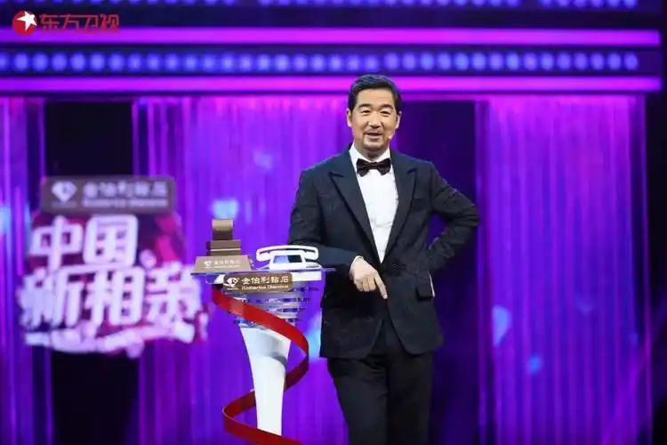 中国新相亲张国立谈棍棒式教育前任微信该不该删引热议