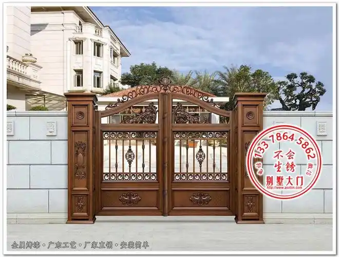 铝艺大门 庭院卡托米别墅院子大门的设计