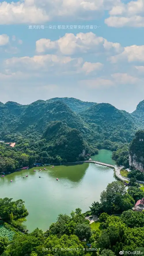 美丽中国美好生活##带着微博去旅行##柳州,不止螺蛳粉##z世代柳州