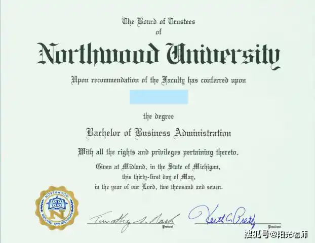 国外文,理科文凭及教育部认证样本:国外硕士阶段:相比国际学生减免30%