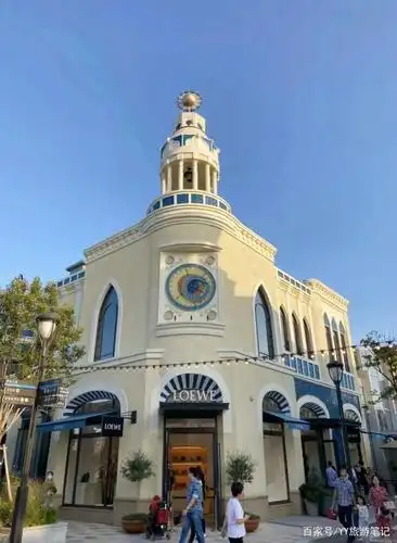 loewe(苏州奕欧来奥特莱斯店)