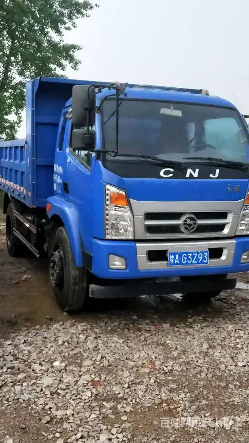 18膫5月南俊4.2米蓝牌自卸车 个人户全国提