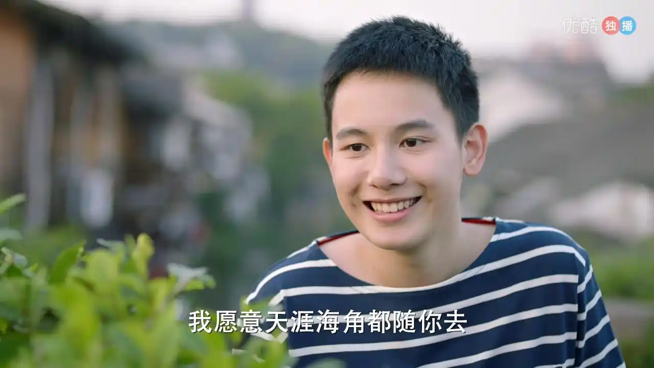 《原来你还在这里》少年程铮告诉我们:谁都逃不过真香定律!