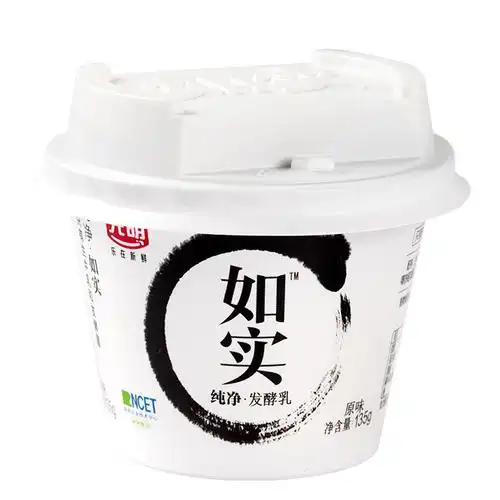 光明如实酸奶原味奇亚蛋白质组合孕妇儿童牛奶低温奶