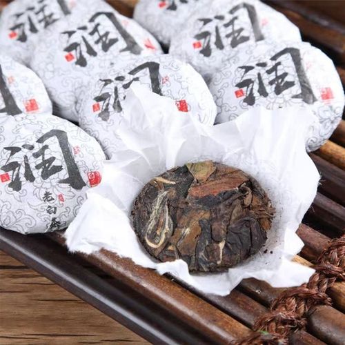 17年福鼎老白茶饼手工松压小饼特级寿眉贡眉寿眉