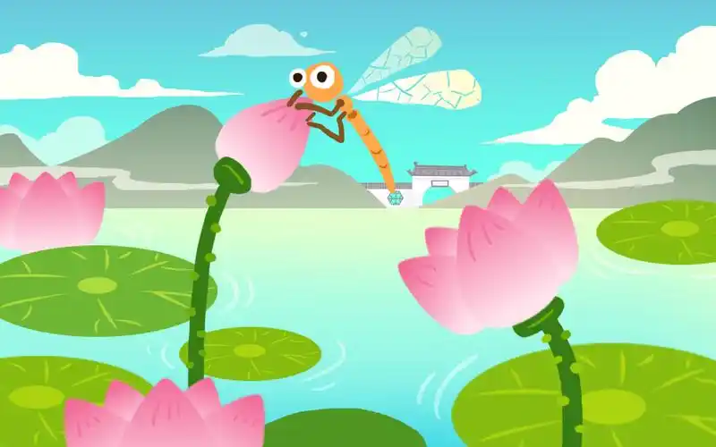 婷婷唱古文-小池-宋-杨万里