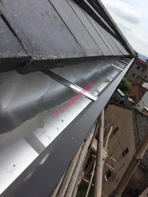 适用屋檐雨水槽檐沟加厚20铝合金型材天沟排水槽阳光房屋面雨水管铝