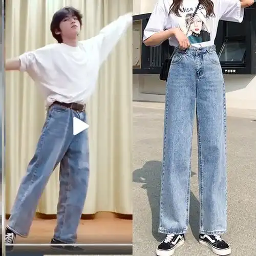 宋亚轩同款阔脚牛仔裤裤阔腿粗夏季ins街头嘻哈牛仔裤