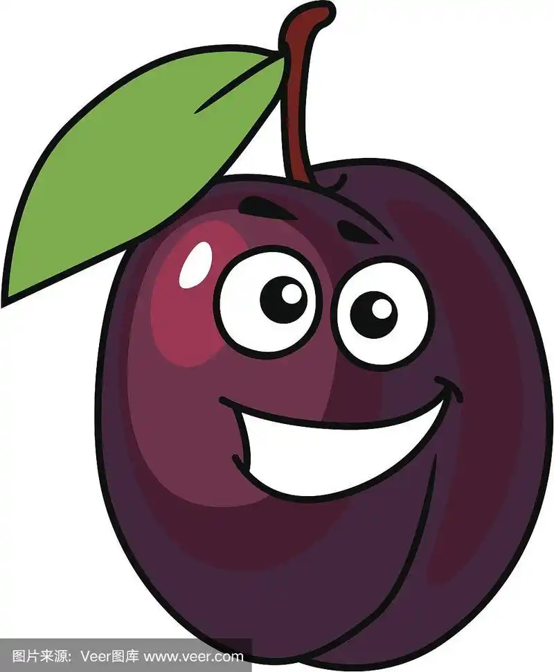 卡通李子带着幸福的微笑