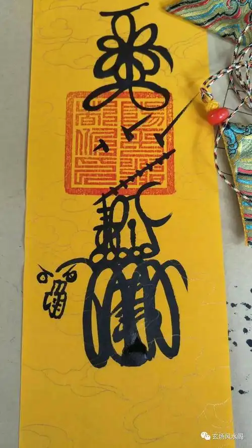 姜群:2019年犯太岁的生肖(虎,蛇,猴,猪)及太岁化解方法