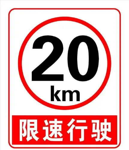 交通状况的持续恶化真的只是由于汽车数量的激增吗