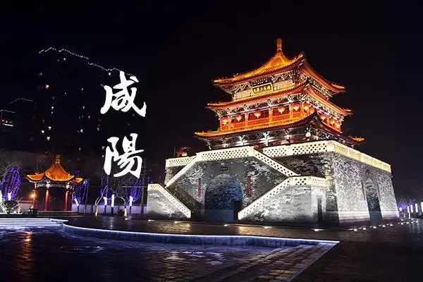 咸阳新,主城区大对决 你更看好谁?-咸阳搜狐焦点