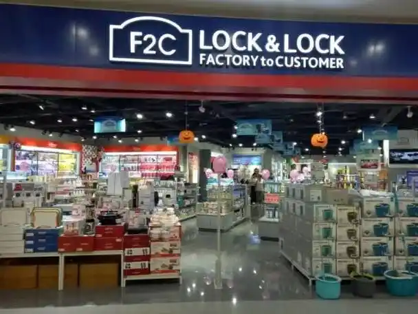 乐扣乐扣全国门店地址大家快来勾搭