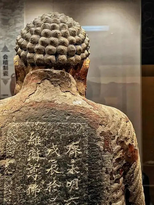 维卫尊佛造像大概是绍兴博物馆最珍贵的文物了,同时也是江南地区最