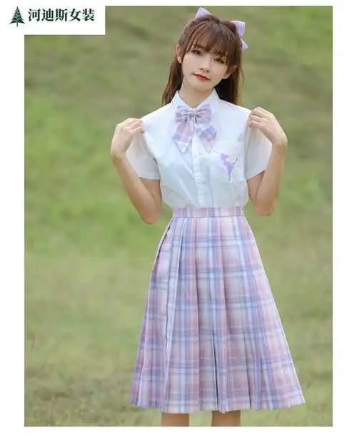 亚麻裙半身裙jk长裙jk制服正版日系中长裙学生过膝百折格裙套装女长款