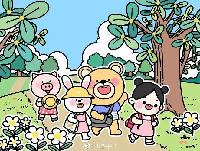 我们一起出去玩吧