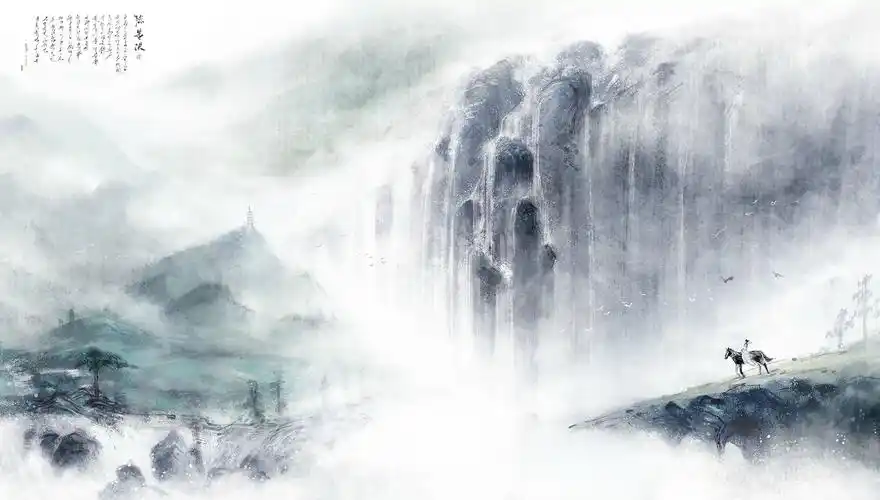 「 作者 流水画 」