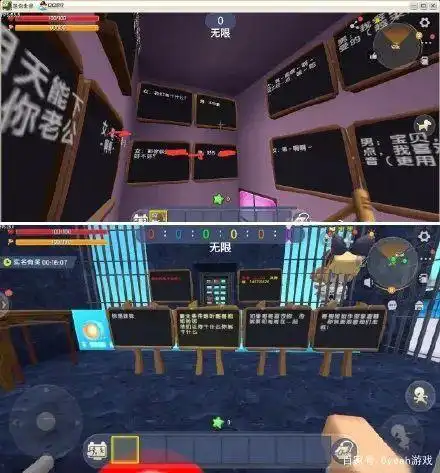 《迷你世界》涉黄?诱导儿童发裸照……还能不能让人好好玩游戏了!