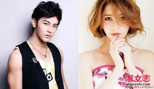 汪东城藤井莉娜