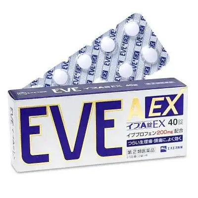 日本ss制药白兔eve止疼片银色a ex 40粒头疼头痛生理痛神经痛止痛药