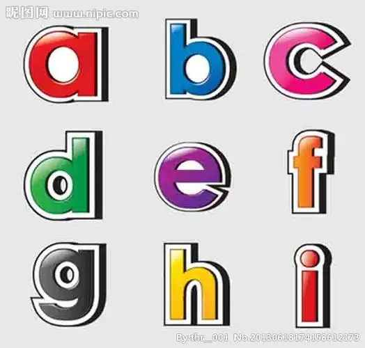 彩色字母彩字图片