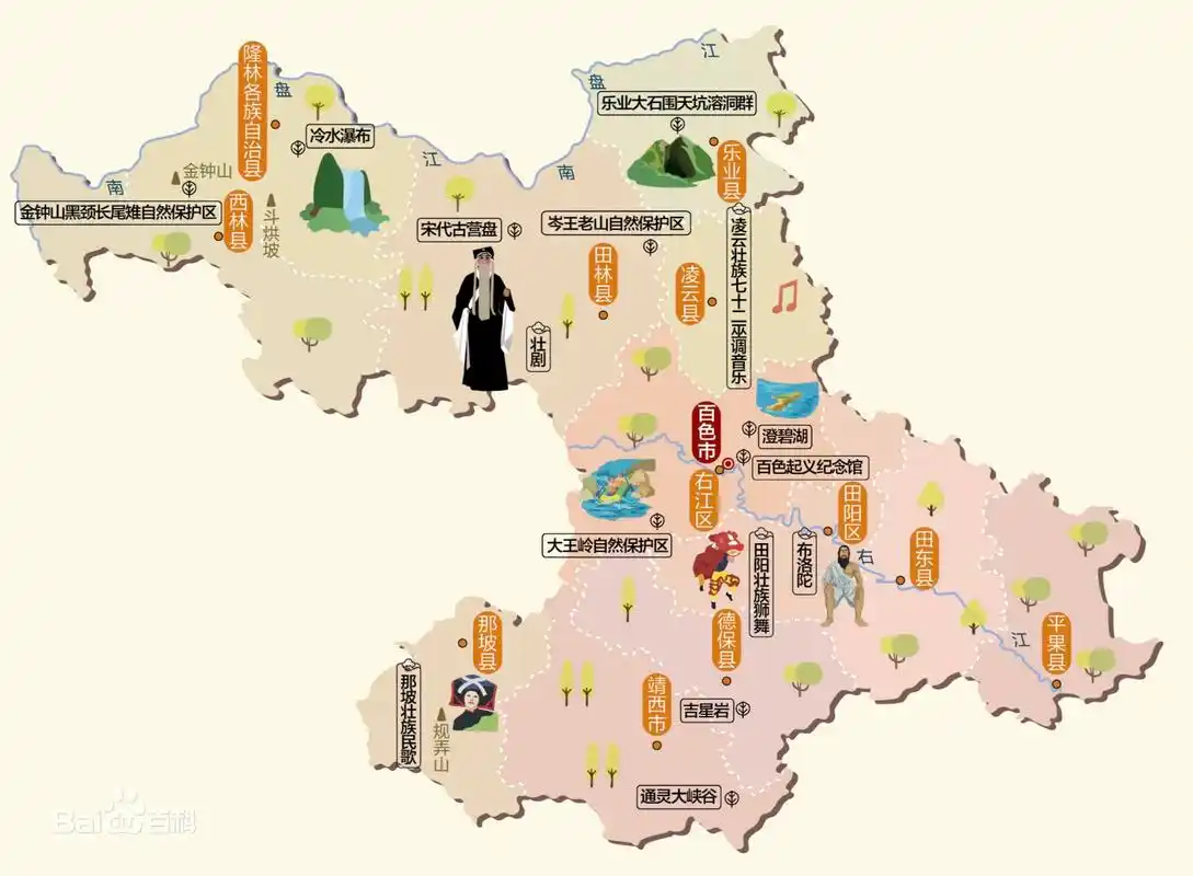 其它 云贵川桂避暑自驾游 c 写美篇通向东南亚的咽