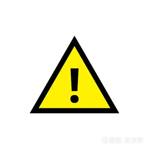 黄色三角形警告警报符号矢量图, 在白色背景下隔离.