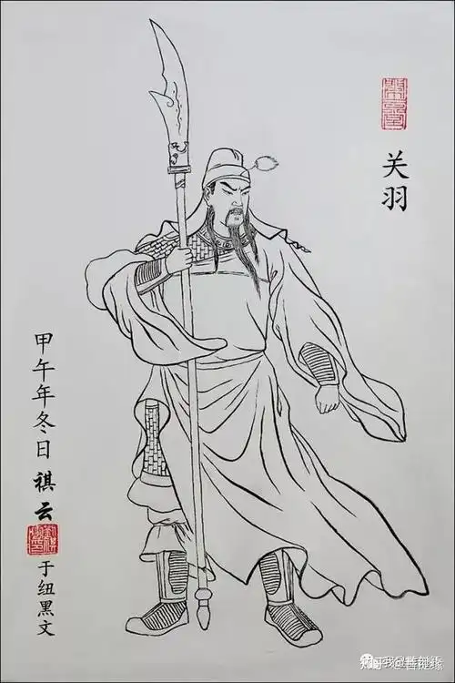 我是雕刻师三国图谱之五虎将简介素描雕刻图