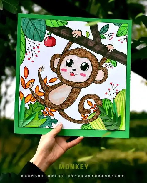 儿童画教程|探秘神奇的动物世界《丛林中的小猴子》
