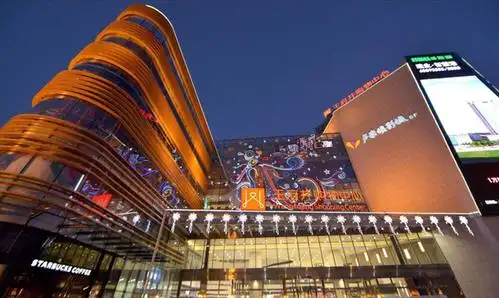 北京王府井购物中心