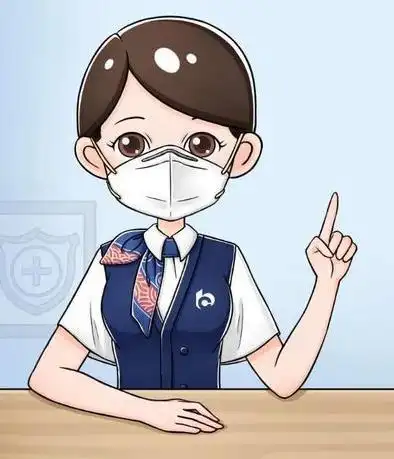 新冠肺炎疫情常态化防控相关防护指南银行篇