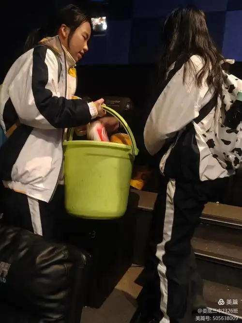 娄底三中2326班春季社会实践活动