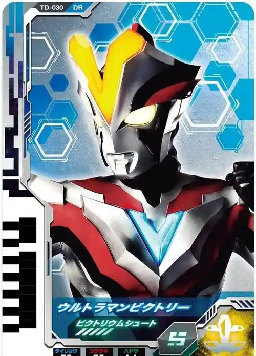 德凯奥特曼最终形态闪耀奥特次元卡公开和佐菲与超人阿光同属性_卡片