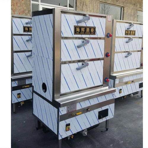 商用分层控燃气海鲜蒸炉 酒店厨房三门海鲜电蒸柜 电磁米饭蒸箱